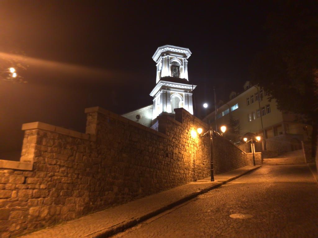 Guest house къща стария град Plovdiv